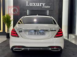 مێرسێدس بێنز S-Class